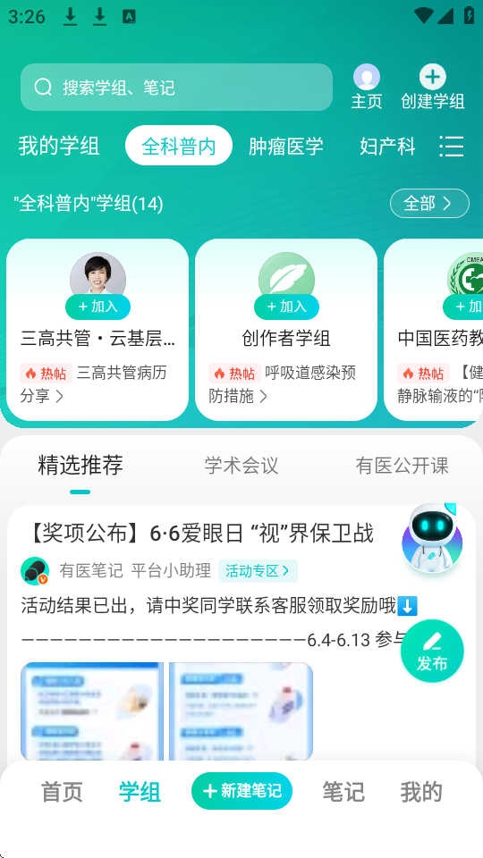 t(y)Pӛapp