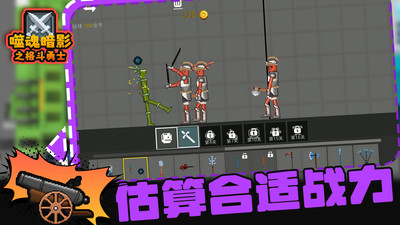 ɻ갵Ӱ֮ʿɳΑ