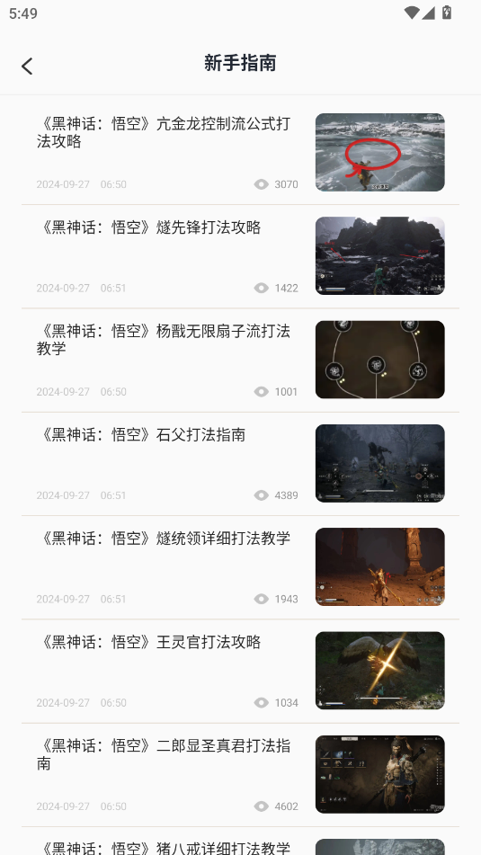 չߺapp