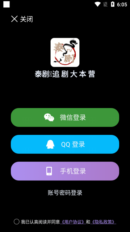 ̩tvᲥW
