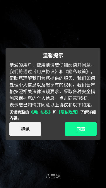 ˌЄ