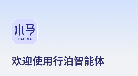 вwapp
