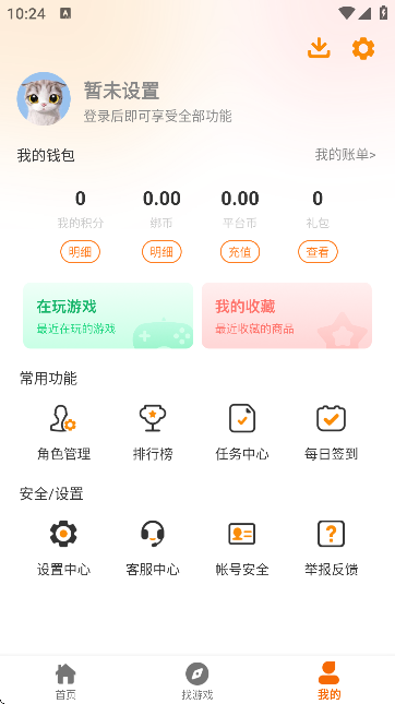 zΑӹٷ