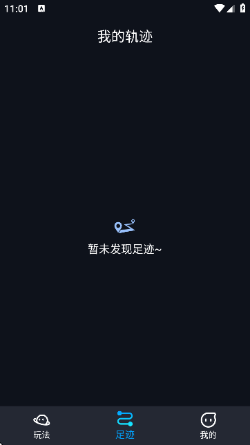 FAPP׿ٷ