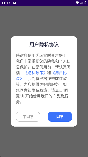W挍r׃֙C