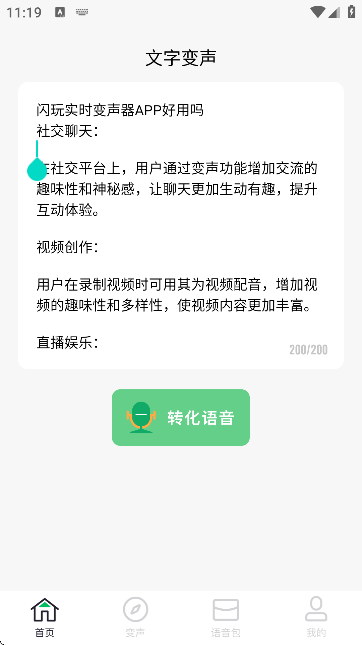 W挍r׃֙C