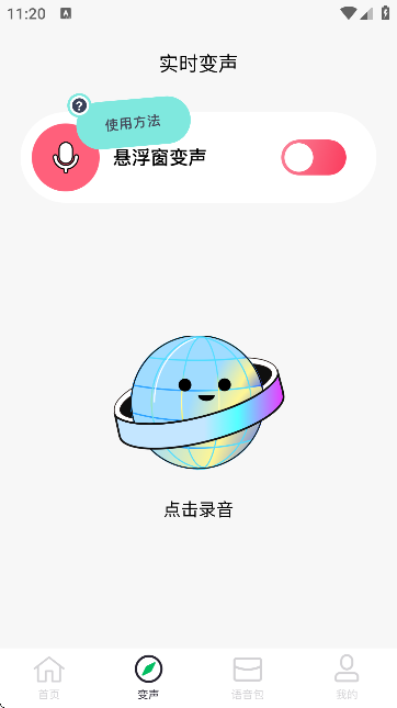 W挍r׃֙C