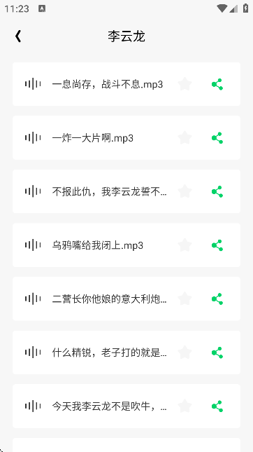 W挍r׃֙C
