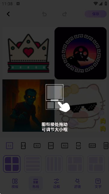 ƴD֎