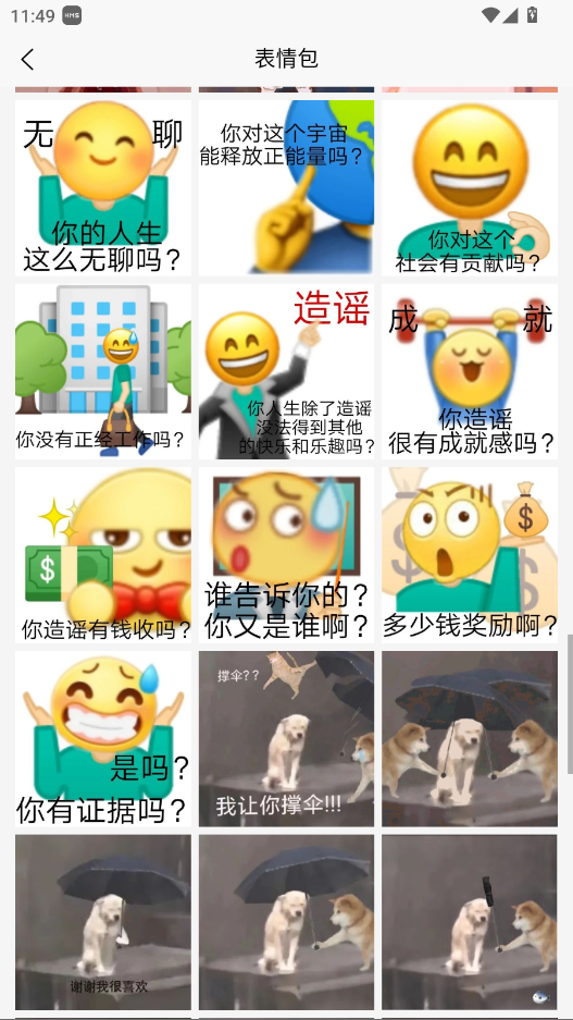 Ȧٝܛ
