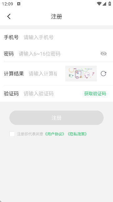 ӡe}ӡCAPP
