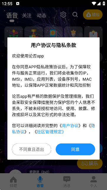 ՓAPPٷ