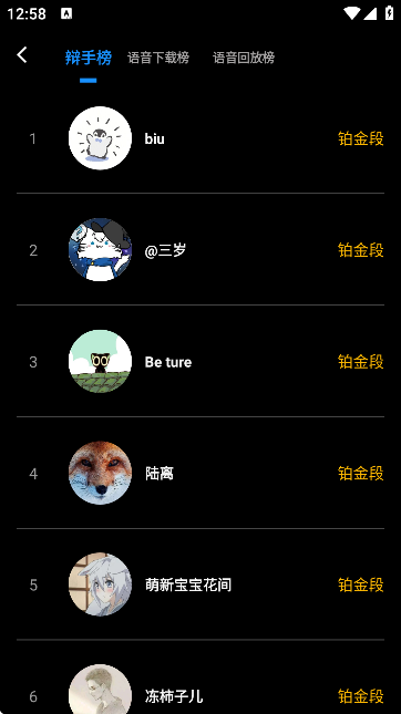 ՓAPPٷ