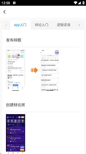 ՓAPPٷ