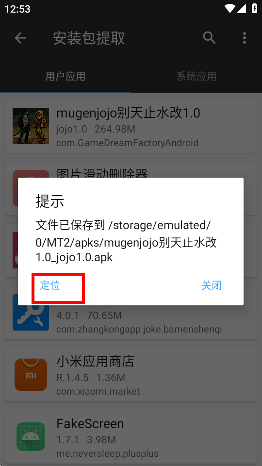 mugenjojoeֹˮ