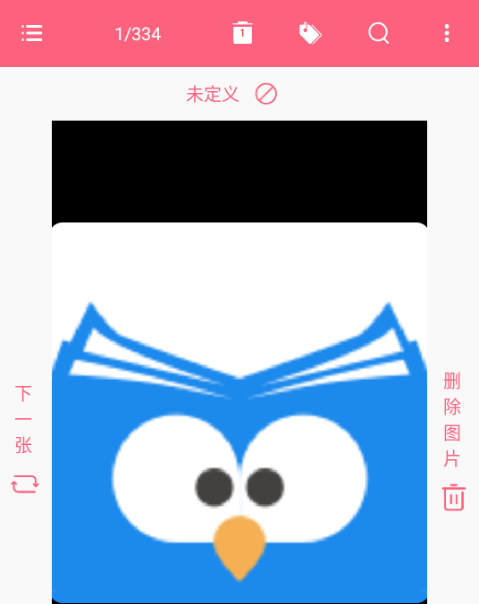 DƬӄh