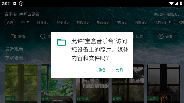 _APPٷ