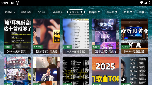 _APPٷ