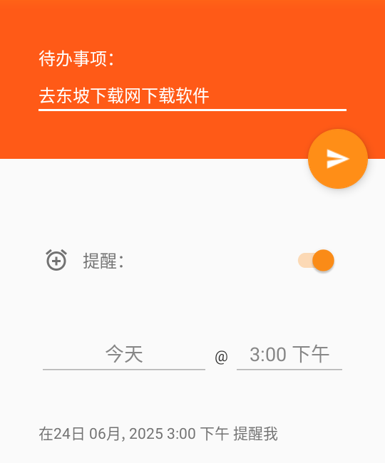 Ӵk