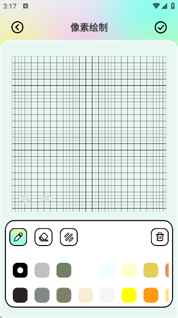 عPˢAPPٷ