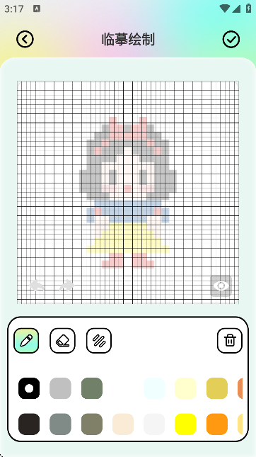 عPˢAPPٷ