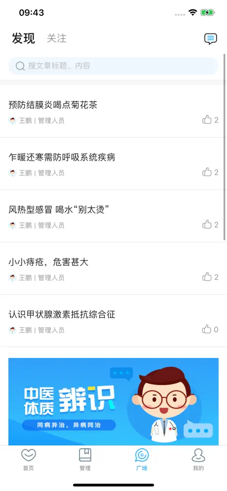 ʡtԺtoapp