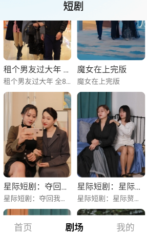 z϶̄app