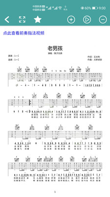 Vappٷ