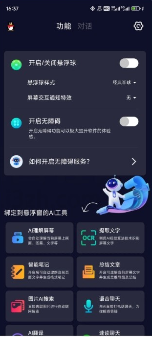 aiҸxܛ