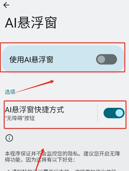 aiҸxܛ