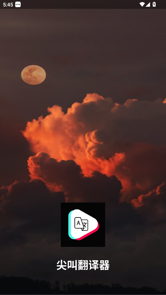зg