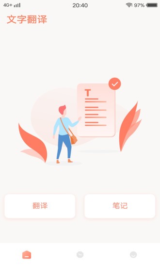 зg