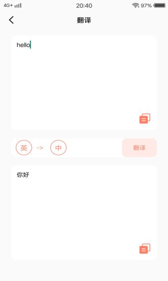 зg