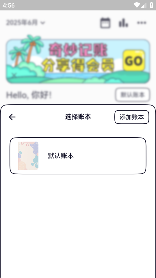 ӛ~