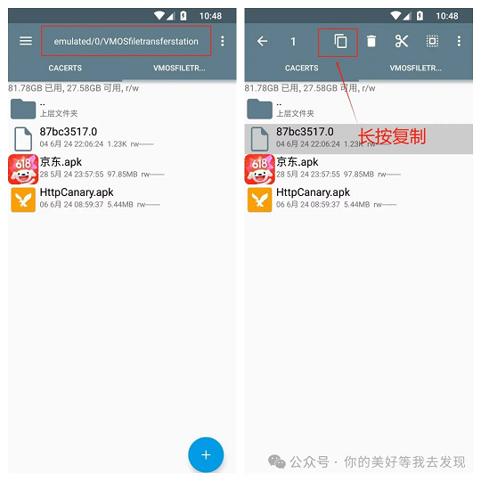 СSBCb