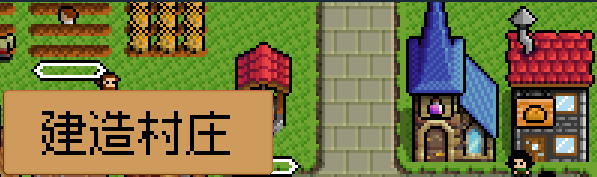 F֮(Iron Village)
