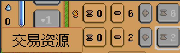 F֮(Iron Village)