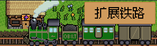 F֮(Iron Village)