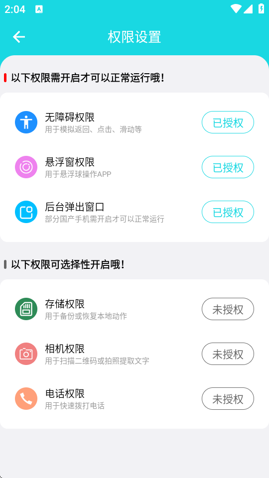 app