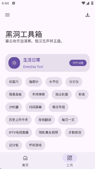 ڶ