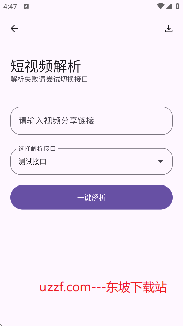 ڶ