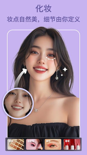 PeachyPDܛ