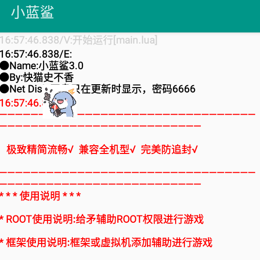 С{o4.0