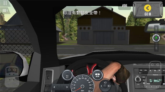пj2(Car Racing City 2 Car Driving)