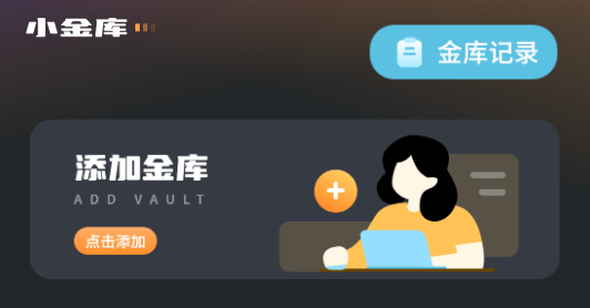 С؈ӛ~app