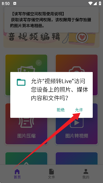 ҕlDLiveܛ