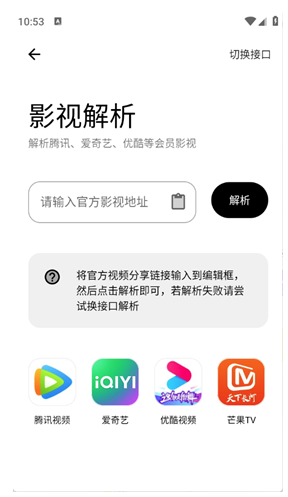 ܛAPPٷ