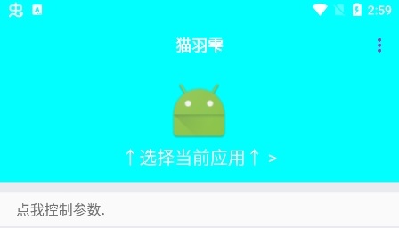 ؈~W1.0.1