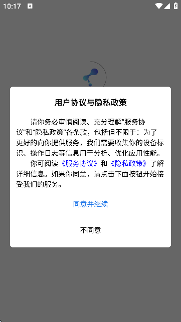 Aiٷ