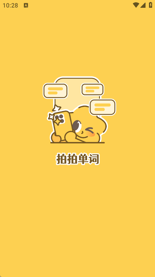 Ć~appd
